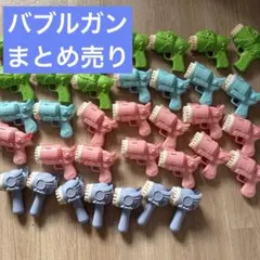 シャボン玉スティック（リス）バブルシャワー 結婚式 ウェディング 14匹 シャボン玉スティック（リス）バブルシャワー 結婚式