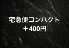 格安大バックル105cm ウエスタンベルト　ブラック　LEX アメカジ　グランジ