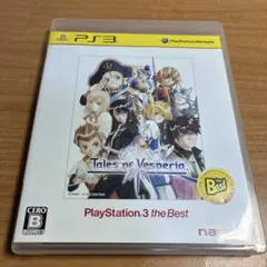 Item thumbnail for item 189af582-9917-4751-9b80-d05539afb9b3