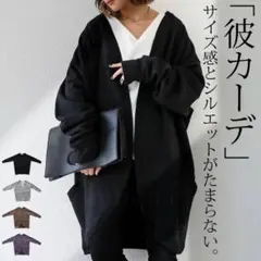 アンティカ スウェット