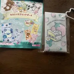 サンエックスNYAN NYAN NYANKO カラビナ付きクリアポーチ