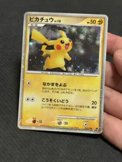 希少ホロ】ポケモンカードピカチュウ LV.10 003/009プレミアムシート