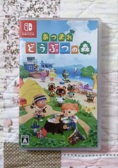 あつまれ どうぶつの森 Nintendo Switch ソフト