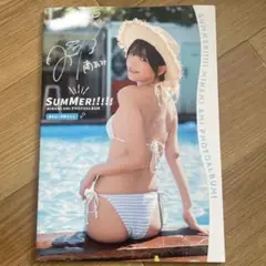 c106 タレント写真集