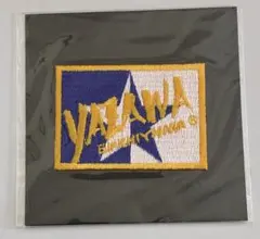矢沢永吉 BIG刺繍ワッペンシール(フデ)ブラック・(ロゴ)ホワイト 2点