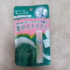 Item thumbnail for item b0c17d04-12a6-44d0-8bbc-52c7a52883e5