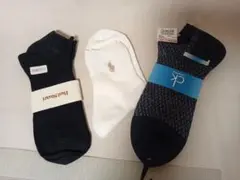 みく様 リクエスト 3点 まとめ商品