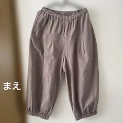 【SM2】綿麻平織りウエスト切替えギャザーバルーンパンツ