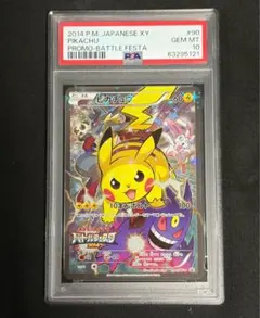PSA10リーフィアEX プロモ 192XY-P ポケモンカード サイトウナオキ