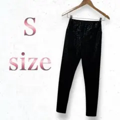 【美品/S】光沢レオパード レギンス 黒 ヨガウェア ハイウエスト トレーニング