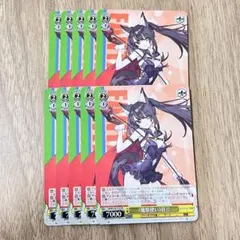 Item thumbnail for item 87ccb35a-ed2c-44ba-a521-9dc28a4ec205