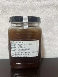 19日まで値引「二ホンミツバチ の ハチミツ　ファースト・ドロップ」６００ｇ×2 19日まで値引き「二ホンミツバチ の ハチミツ ファースト・ドロップ