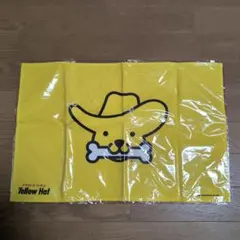 イエローハット ランチョンマット　ハット犬