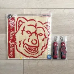 〈一番くじ〉MAN WITH A MISSION 15thANNIVERSARY