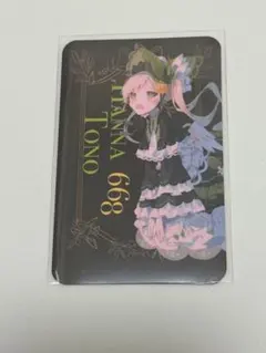 魔法少女ノ魔女裁判 コラボカフェ トレーディングカード 夏目アンアン