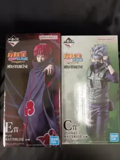 NARUTO-ナルト- 一番くじ C賞 はたけカカシ E賞サソリ 2体セット