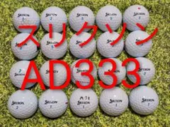 Item thumbnail for item 25019f79-d9bf-4850-89fc-a2c67ad6a908