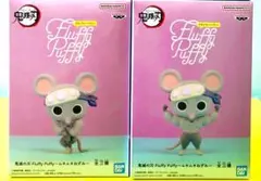 【新品未開封】鬼滅の刃　Fluffy Puffy ムキムキねずみ　フィギュア
