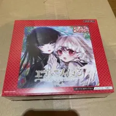 2025年最新】Divine crossの人気アイテム - メルカリ