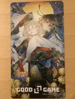 メルカリ