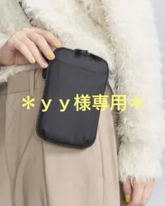 ＊yy様専用＊《BEAUTY&YOUTH》ポリエステルジップスリムショルダー