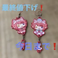 すとぷり　莉犬くん　アクキー　アクリルキーホルダー すとぷり 莉犬 莉犬くん りいぬ アクキー アクリルキーホルダー