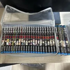 鬼滅の刃 全巻セット +公式ファンブック - メルカリ