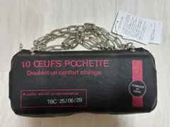 doublet 10-EGG PACK POUCH ダブレット 2026SS