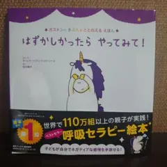 mom様 リクエスト 2点 まとめ商品