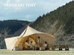 YADOKARI TENT 460cm+グラウンドシート(キャプテンスタッグ) YADOKARI TENT 460cm+グラウンドシート(キャプテンスタッグ) - メルカリ