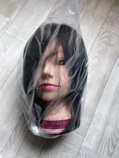 Item thumbnail for item a1eef9b9-d16b-49b5-8173-9b20a78b827f