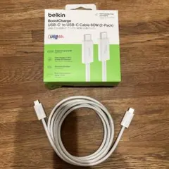 りたろ様 リクエスト 2点 まとめ商品