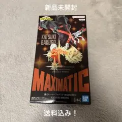 未開封　MAXIMATIC KATSUKI BAKUGOフィギュア　爆轟勝己