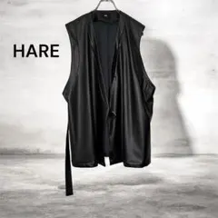 【美品】HARE ハレ シンセティック レザー タイロッケン ベストのサムネイル