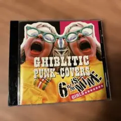 GHIBLITIC PUNK-COVERS 6% is Mine
