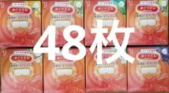 めぐりズム　48枚のサムネイル