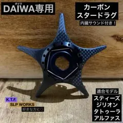 2025年最新】スティーズairの人気アイテム - メルカリ