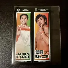 DRAGONGATE JACKY KAMEI アクスタ 公式webショップ情報】 BIGサイズ特製アクリルスタンド(12種)入荷