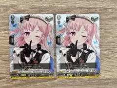 ヴァンガード 羽根山ウララ トリガー 2枚 - メルカリ