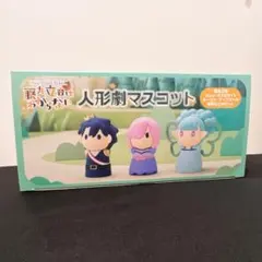 Sleeper様専用