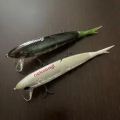 Item thumbnail for item 854447a0-67a1-40b2-a4db-a9f053881689