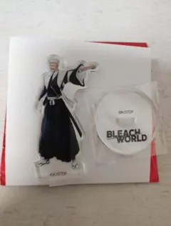 BLEACH WORLD アクリルスタンド 雀部長次郎忠息