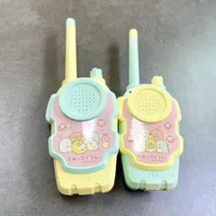 【美品】すみっコぐらし もしもしトランシーバー 動作確認済み