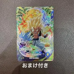 ドラゴンボールスーパーダイバーズ ゴテンクス SDV6-040のサムネイル