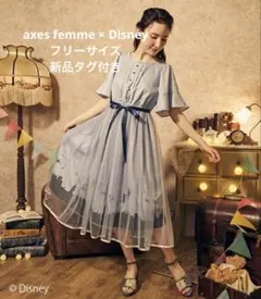 水色 星柄 半袖ロングワンピースaxes femme × Disney