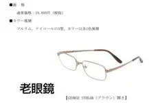 Item thumbnail for item 30ec7bd0-ef02-436f-91fe-86fa6a148bb1