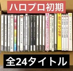 1+2パラダイス 全4巻セット Amazon.co.jp: 1+2=パラダイス 上村純子 全4巻セット : おもちゃ