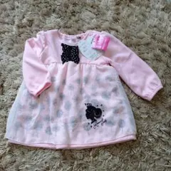 Item thumbnail for item a976811f-07bd-4659-9cee-ae64ca632d65