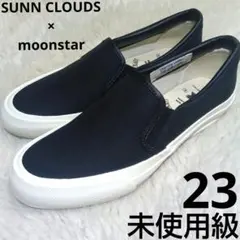 未使用級サニークラウズfeat. moonstar & ShuttleNotes