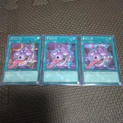 Item thumbnail for item 284a92fb-6207-4ada-84ca-1fd59eb4ebbe